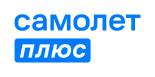 Самолет Плюс Новосибирск (ООО КВАДРОТЕКА)